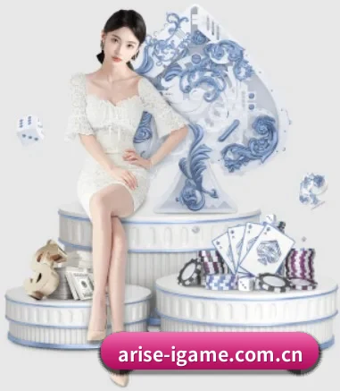 品牌诞生 - 爱游戏体育入口品牌正式登场,持有顶级运营资质,树立行业标杆。